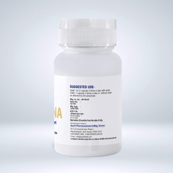Neem Plus – Skin Care Supplement