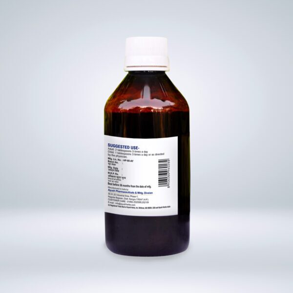 Neuro Forte Syrup 200ml bottle by Ayush Herbs