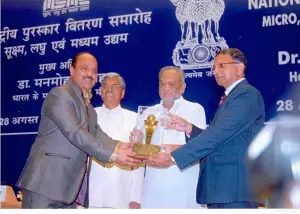 Events %count herbal supplements ayush Award Pic.