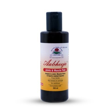 Muscle Pain Ayurvedic Oil