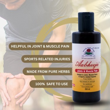 Aabheeja - Muscle Pain Medicine
