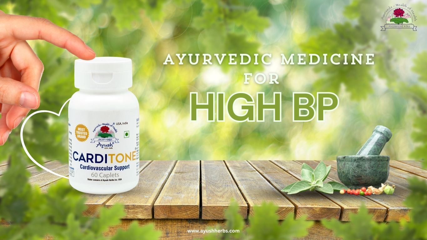 Arjuna supplements Ayurvedic capsule