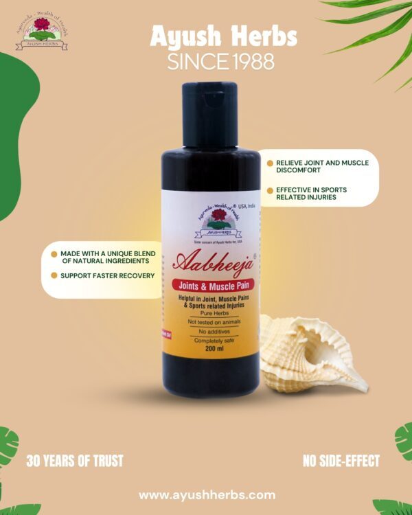 Herbal Joints and Muscles Pain Oil